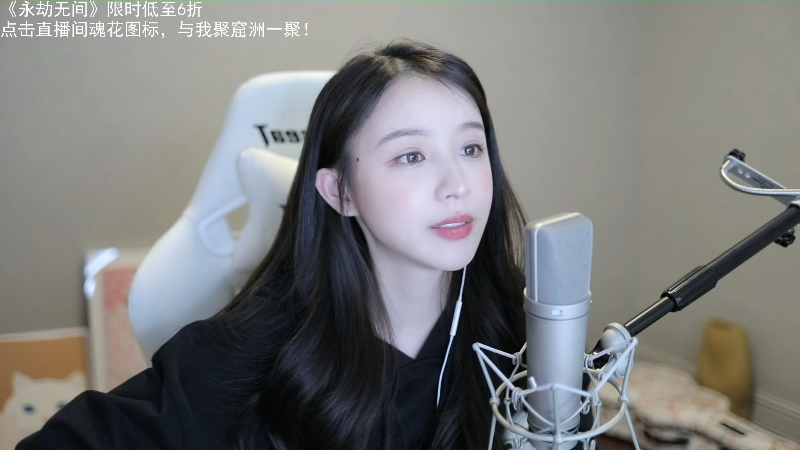 【英雄联盟】二珂的精彩时刻 20211115 00点场