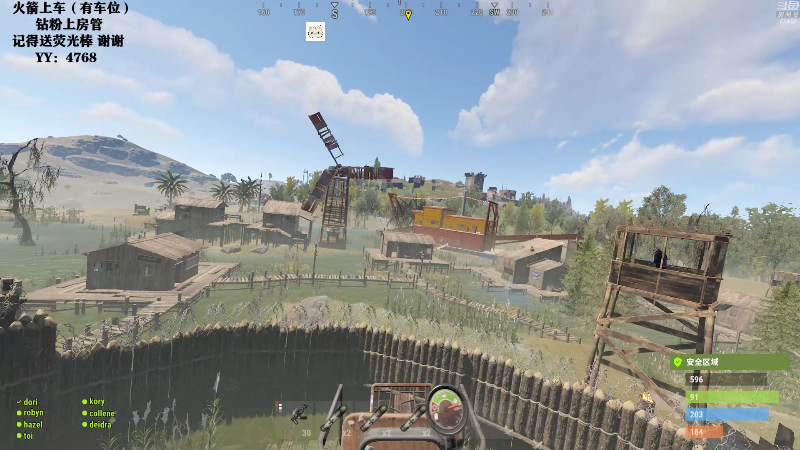 【吃鸡游戏】Happy丨猫腻的精彩时刻 20211114 23点场