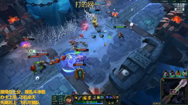 【2021-11-13 23点场】小泽Eddy：网一网二 日常乱斗 伤害王把把c