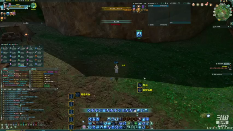 【2021-11-15 15点场】S7R1K3R：后续直播请关注鱼吧 关注我