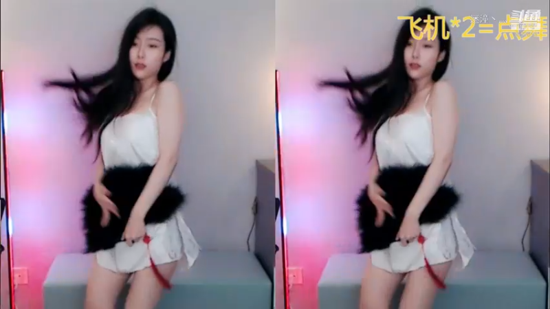 于饵-13