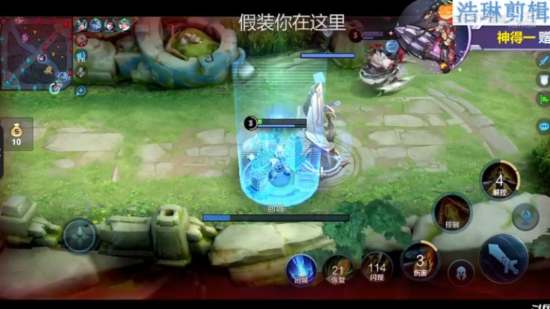 少年不太冷教学狄仁杰10.29-2