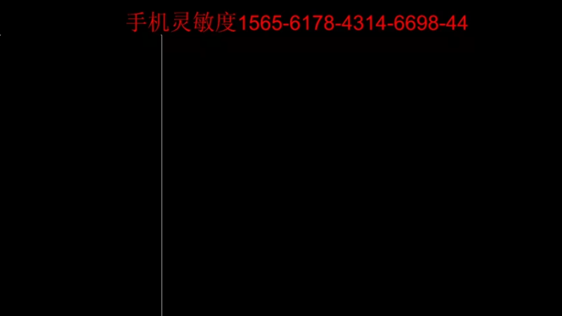 【2021-11-13 16点场】SMGXZ：素质主播，从不口嗨