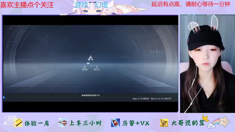 【2021-11-14 14点场】停留在雨中Cium：幻塔测试冲鸭