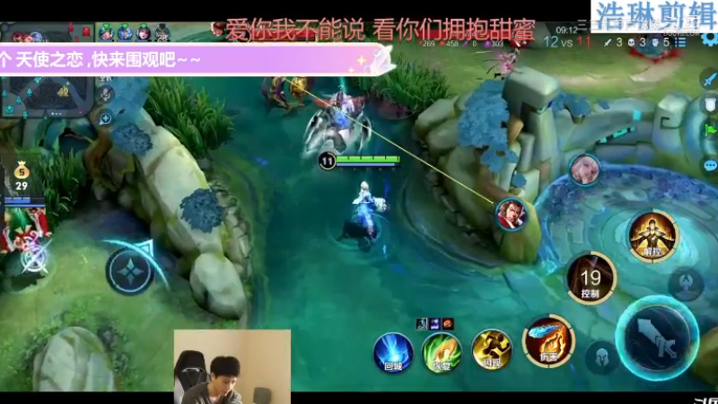 少年不太冷教学狄仁杰10.29-8