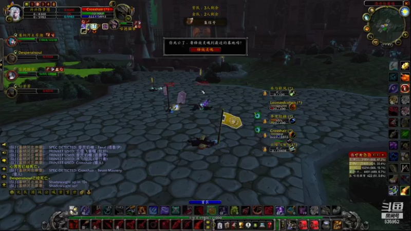 【2021-11-15 19点场】兴兴的梦想：1区火锤：生死有命富贵在天！635952