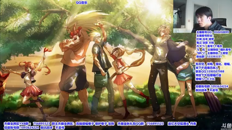 【2021-11-15 08点场】主播轩辕：看号，测试伤害装备搭配