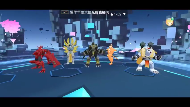 【2021-11-14 10点场】小星星666888：感恩有你真好