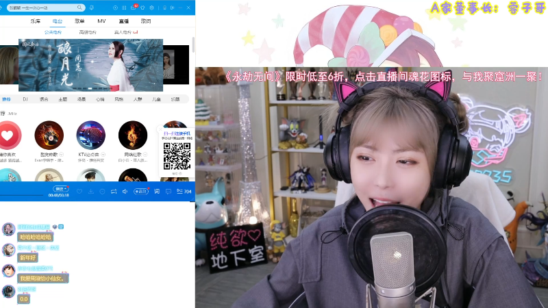 【LOL手游】不2不叫周淑怡的精彩时刻 20211115 21点场
