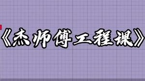 哈哈哈哈哈哈哈哈
