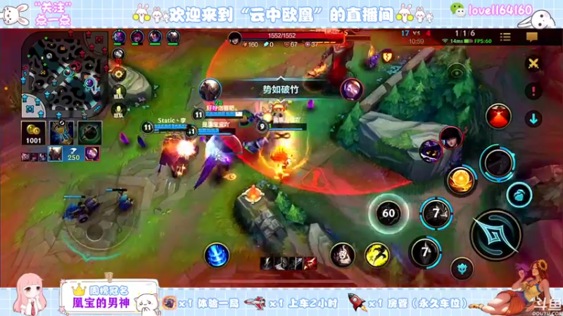 【2021-11-15 20点场】云中欧凰：【凰儿】全能辅助，有车位~