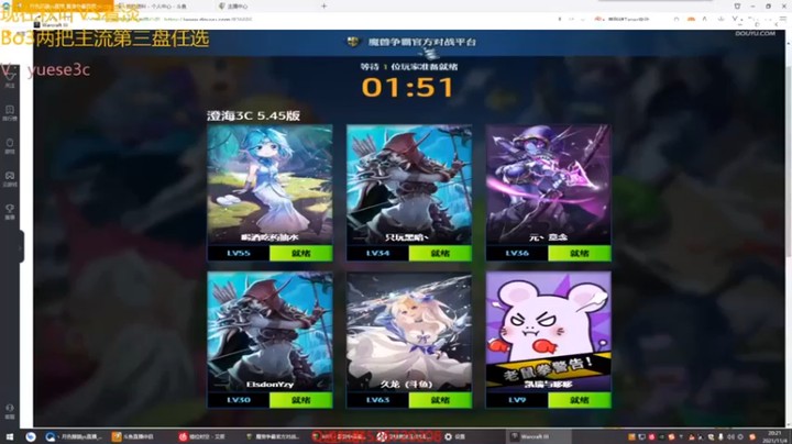 【丶月色朦胧ys】：别的什么都不拆一心只想拆对面老家