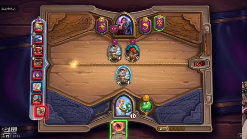 【2021-11-11 20点场】甜水七：又菜玩的又狗是啥 菜狗子？