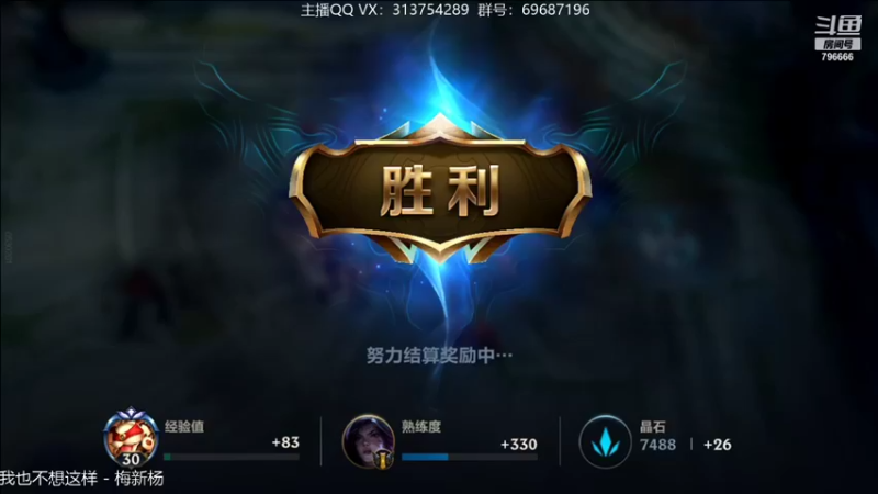 【2021-11-14 23点场】惊蜇：惊蜇：让我们来猎杀那些陷入黑暗中的人吧