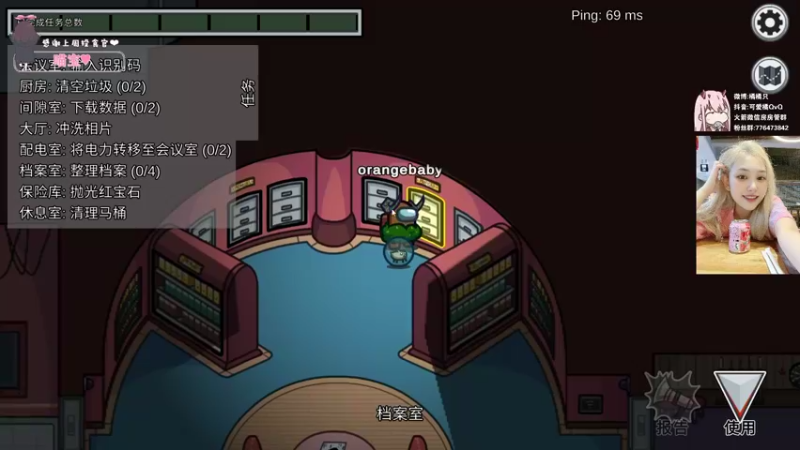 【2021-11-13 23点场】可爱橘QvQ：橘子：智商天花板