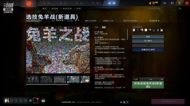【2021-11-15 19点场】莫シ离：选技兔羊-苟到最后，方能吃鸡