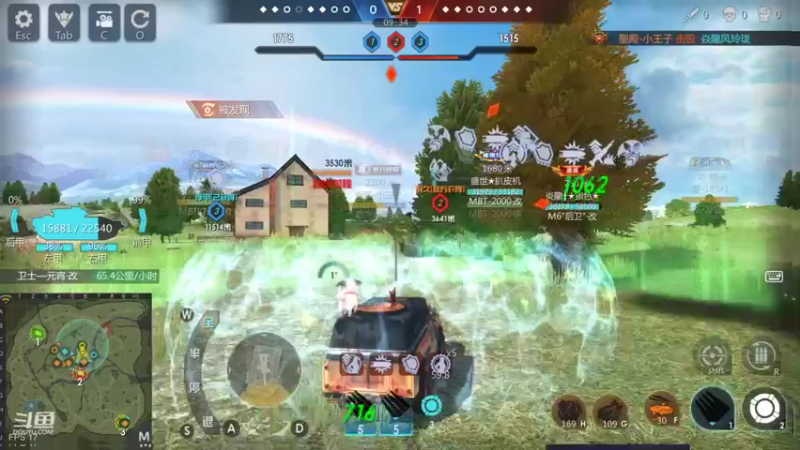 【2021-11-15 00点场】神怒布雷多：神怒布雷多的直播间