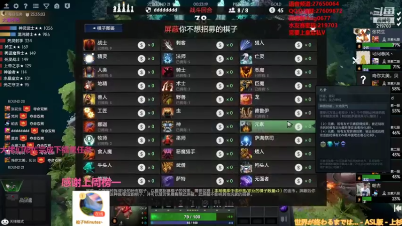 【2021-11-15 00点场】星国：你想看的 这里都有 219703！