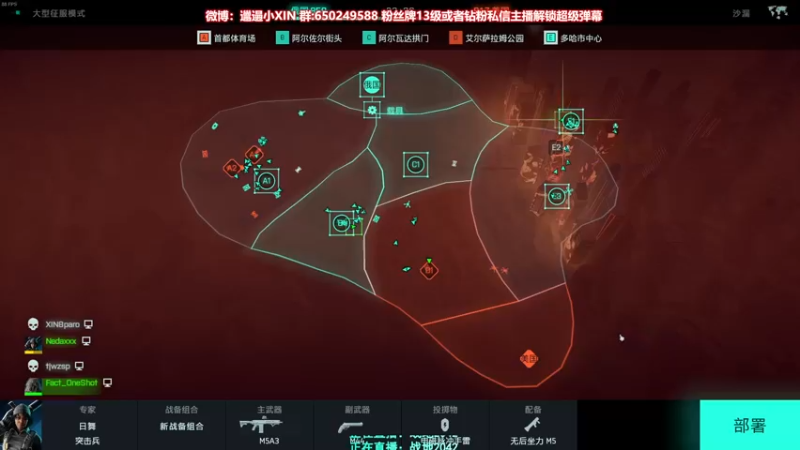 【2021-11-14 18点场】XIN8pyro：【XIN8】新人,刚来