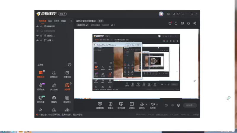 【2021-11-14 20点场】神怒布雷多：神怒布雷多的直播间