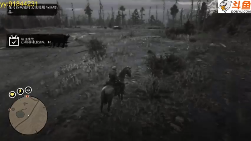 【2021-11-15 08点场】嘢蠻暁貝：打机撸猫听音乐