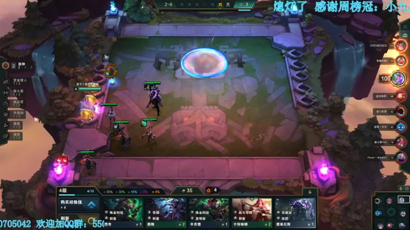 【2021-11-14 05点场】我最强阿啊啊：【骑羊哩小队丨糖豆人】输亿把进厂打螺丝