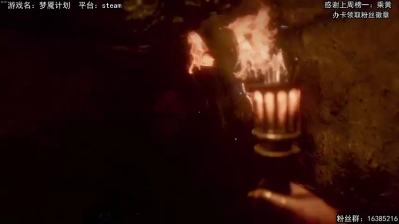 【2021-11-12 14点场】兔了了丶：【恐怖在线】：恐怖游戏开荒啦