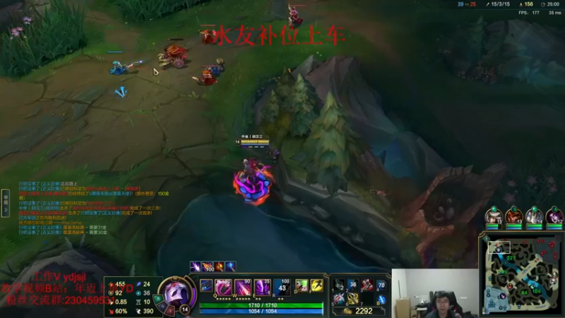 【2021-11-14 20点场】YD解说丶：YD 上单英雄海