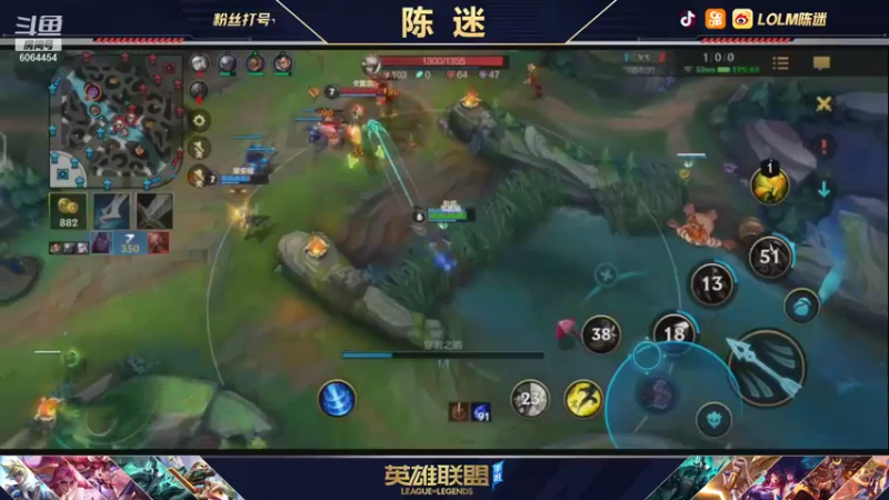 【2021-11-14 16点场】陈迷丶德莱文：国服第一德莱文屠杀秀