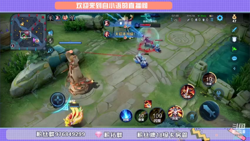 【2021-11-15 22点场】自小语：打打小号巅峰吧