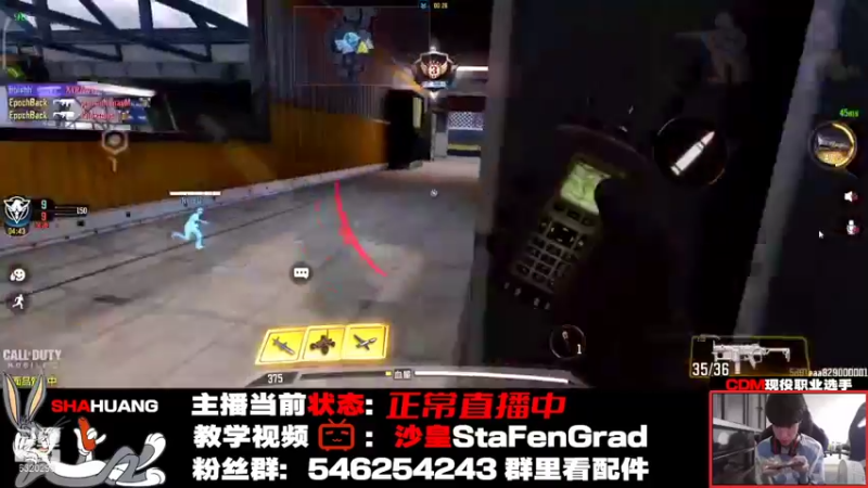 【2021-11-15 01点场】沙皇StaFenGraD：沙皇：回俱乐部了