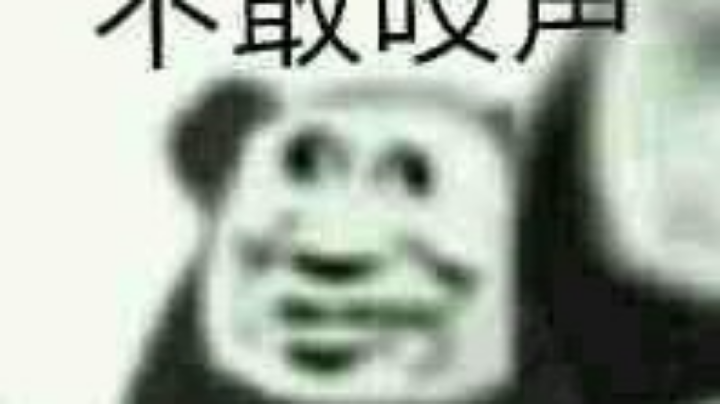 马萨卡