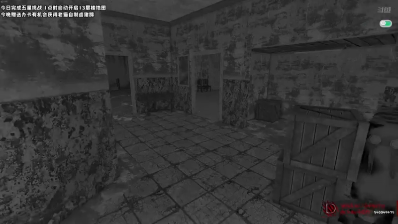 【2021-11-14 22点场】老猫CatGames：【Cat】HELLO MARY!