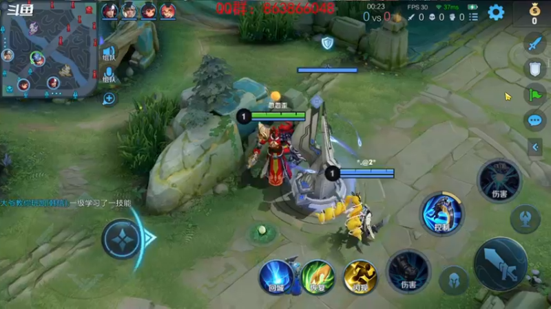 【2021-11-15 21点场】忽忽歪歪：忽忽歪歪 恍恍惚惚  玩游戏