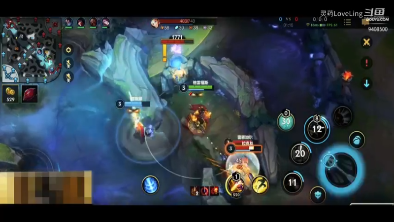 【LOL手游】我 顶 不 住 啦！