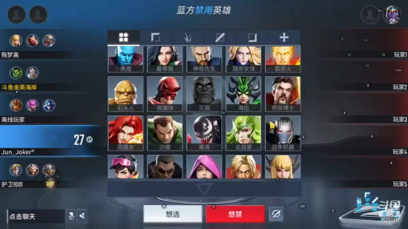 【2021-11-14 21点场】金英海岸：进来看看，点个关注吧