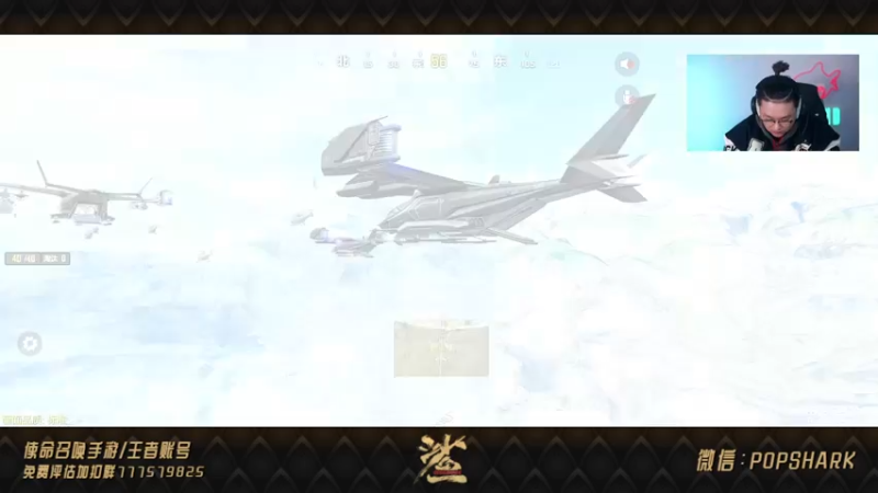 【2021-11-15 21点场】皮皮鲨FPS：家 人 们 我 来 了