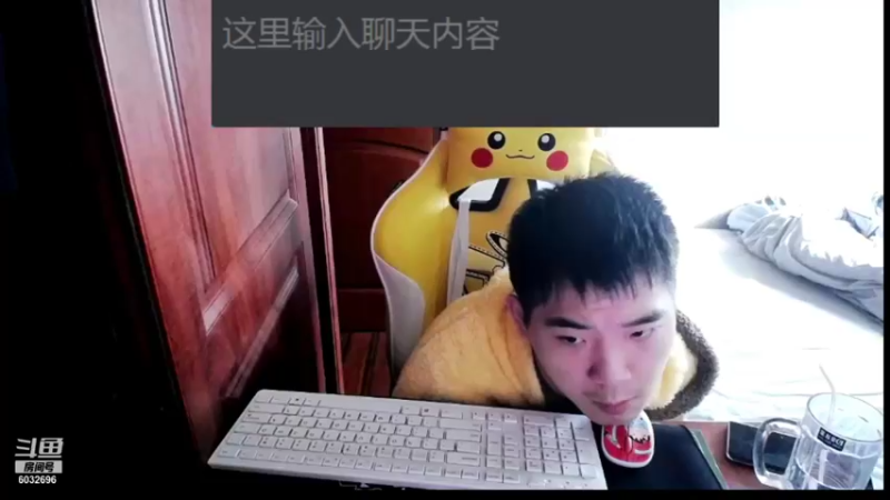 【2021-11-10 14点场】LEN冷静：谢谢用户66哥 谢谢林清 谢谢小森林