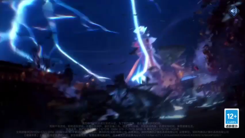 【2021-11-14 23点场】阿君Doja：30星-51星  曜