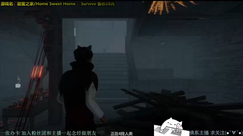 【2021-11-14 21点场】慵懒的kk：进来！屋里暖和。一起念经，甜蜜之家生存