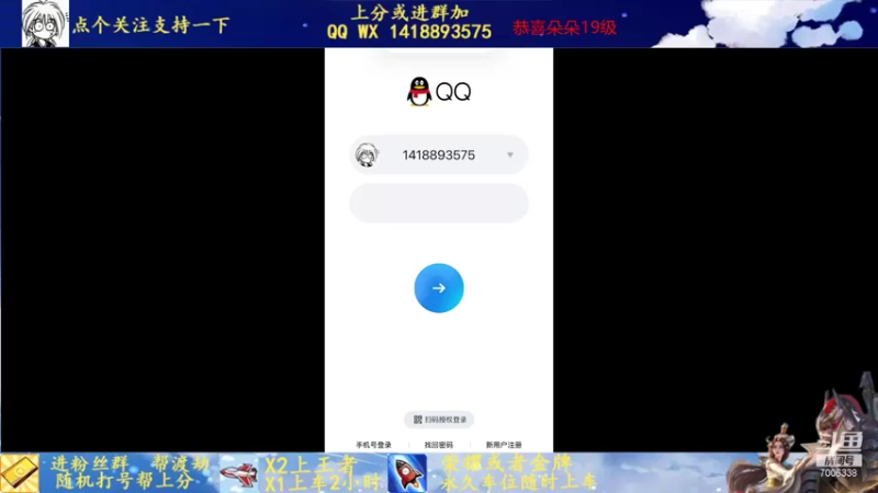 【2021-11-14 11点场】剑心小哥：干将专场0.0