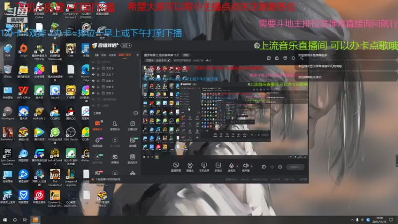 【2021-11-15 13点场】断梦花开到黎明：噩梦单排之地狱翡翠第15天