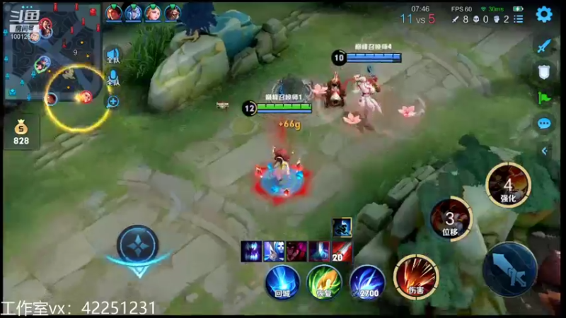 【2021-11-15 21点场】夏童露露：巅峰第二小号冲第一