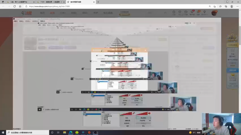 【2021-11-15 08点场】狼牙山凯哥：新的一天新的开始！！！