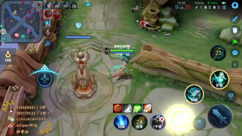 【2021-11-15 21点场】sViper丶阿灿：阿灿：新一周的开始，干点啥呢