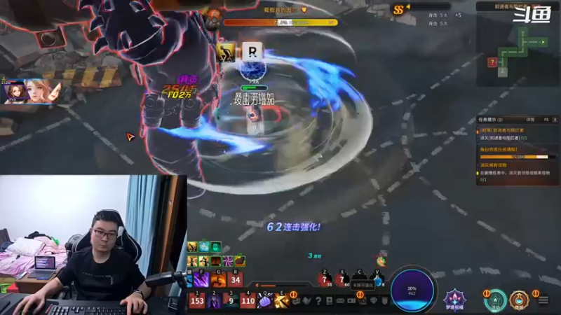 【2021-11-14 18点场】富乐西：10兆60帧高画质直播间