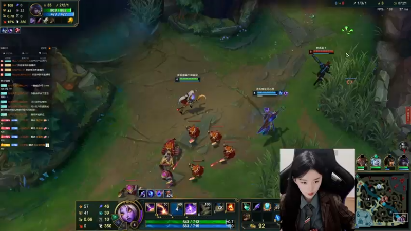 【2021-11-14 15点场】她打了个嗝儿：艾欧尼亚大师发条单排