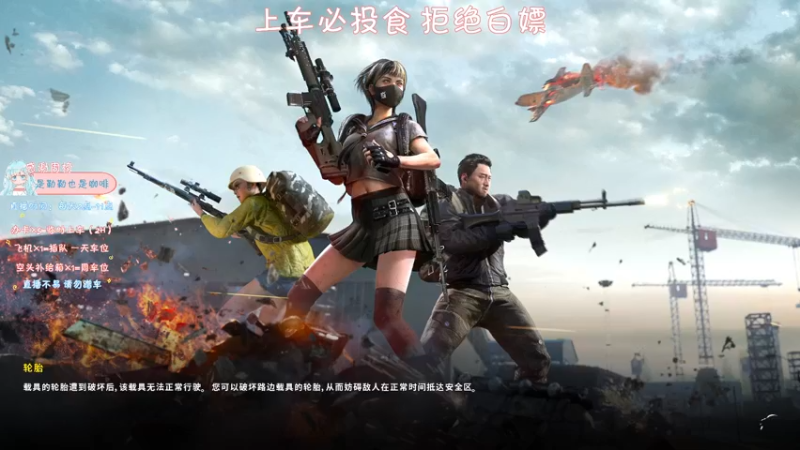 【2021-11-14 17点场】糯米是个女汉纸呀：今晚也玩太空狼人杀哟~