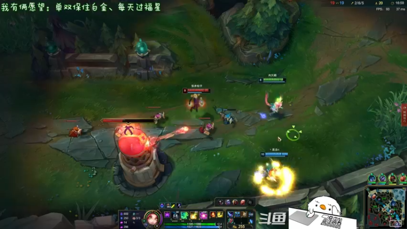 【2021-11-14 20点场】内只鹅：【小奶团】什么？是谁在说我下饭？