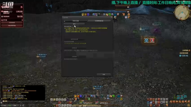 【2021-11-14 18点场】康德x吹个大泡泡：「康德」最近需要一个新目标